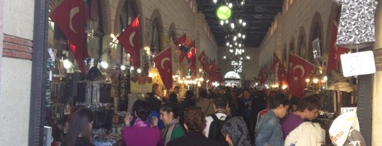Aynalı Çarşı is one of Çanakkale.