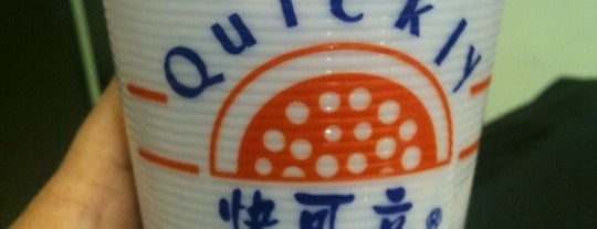 Quickly 快可立 is one of NomHattan.