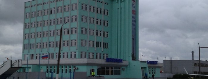 Международный аэропорт Брянск (BZK) is one of Bryansk Travel Guide.