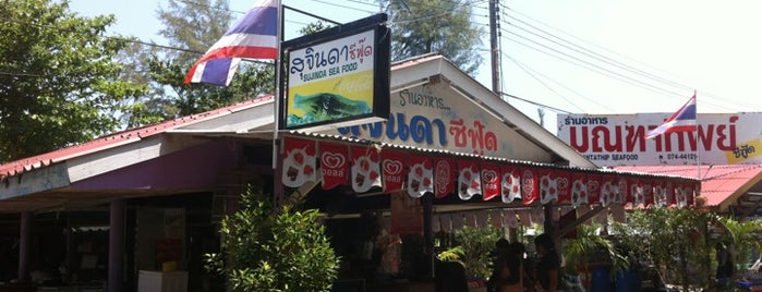 Sujinda Seafood is one of Songkhla.