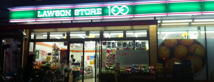 セブンイレブン  岸和田岸城町店 is one of 1.