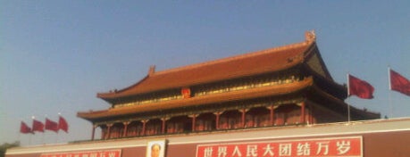 Tian'anmen Square is one of my favorite places ♥.