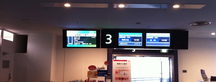 Gate 3 is one of 羽田空港 第1ターミナル 搭乗口 HND terminal 1 gate.