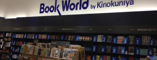 Books Kinokuniya is one of 50 Dubai Places I like (or plan to visit).