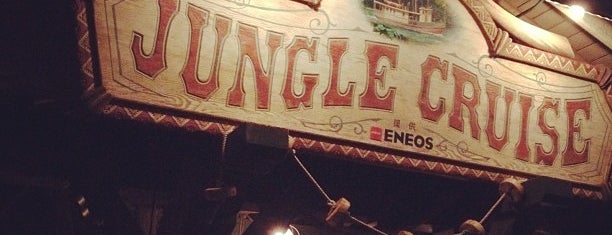 Jungle Cruise is one of สถานที่ที่ Elke ถูกใจ.