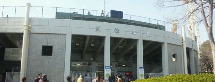 浜松球場 is one of 読売巨人軍.