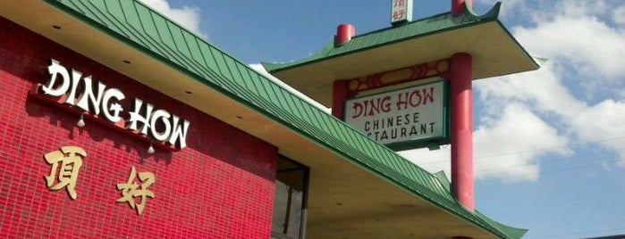 Ding How Chinese Restaurant is one of The 15 Best Dim Sum in San Antonio.