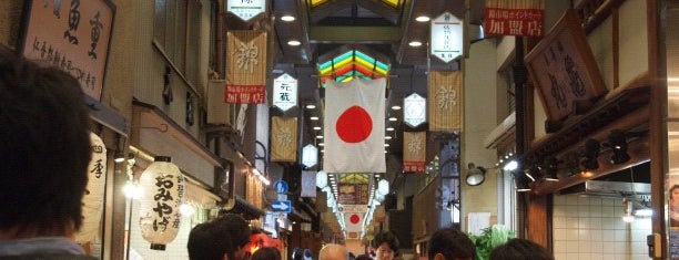 錦市場 is one of Japan.