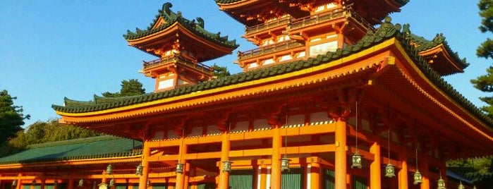 Heian Jingu Shrine is one of Best of World Edition part 3.