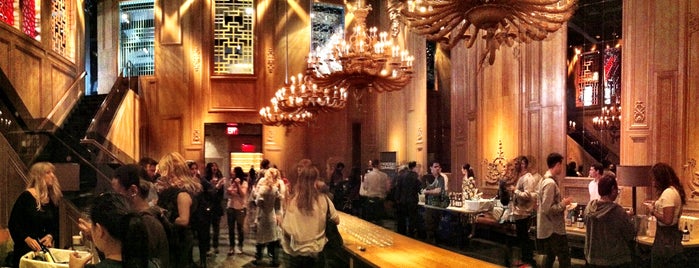 Buddakan is one of Bons plans NYC.