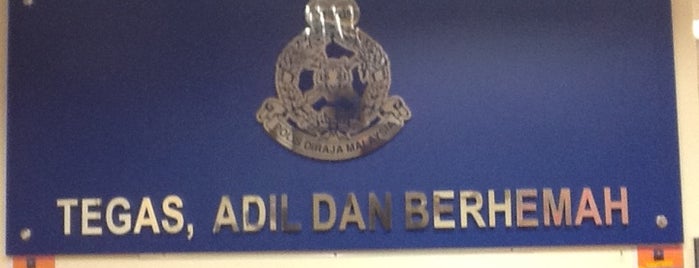 Ibupejabat Polis Kontinjen Selangor is one of สถานที่ที่ 𝙷𝙰𝙵𝙸𝚉𝚄𝙻 𝙷𝙸𝚂𝙷𝙰𝙼 ถูกใจ.