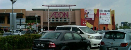 AEON AU2 (Setiawangsa) Shopping Centre is one of All-time favorites in Malaysia.