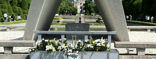 Hiroshima Peace Memorial Park is one of These places deserve a checkin.