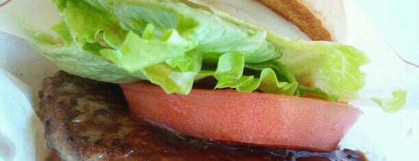 MOS Burger is one of これ食べました vol.1.
