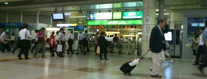 Kawasaki Station is one of Train stations.