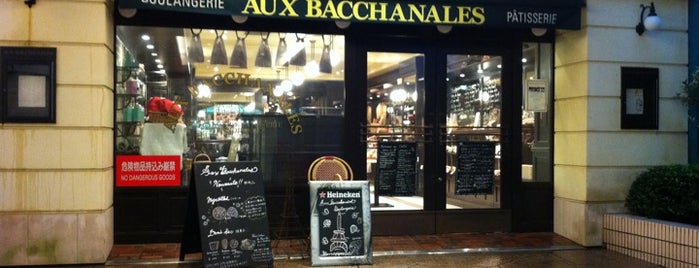 AUX BACCHANALES is one of 20 favorite restaurants.