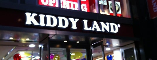 Kiddy Land is one of TOKYO. Mis viajes.