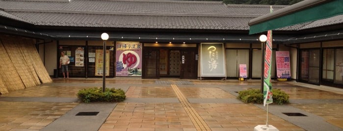 道の駅 信州蔦木宿 is one of 道の駅.