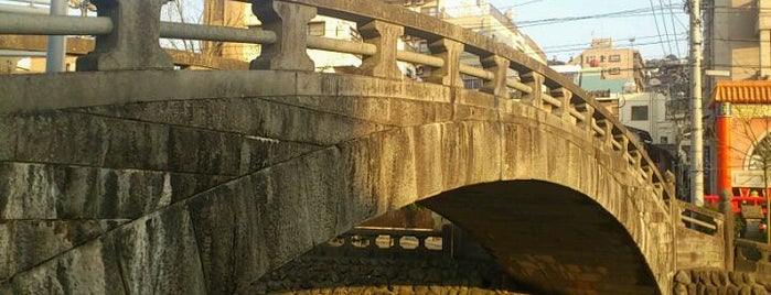 編笠橋 is one of 長崎市の橋 Bridges in Nagasaki-city.