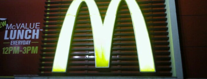 McDonald's is one of McDonalds Bangalore.