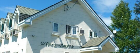 日本のユースホステル Youth Hostels In Japan