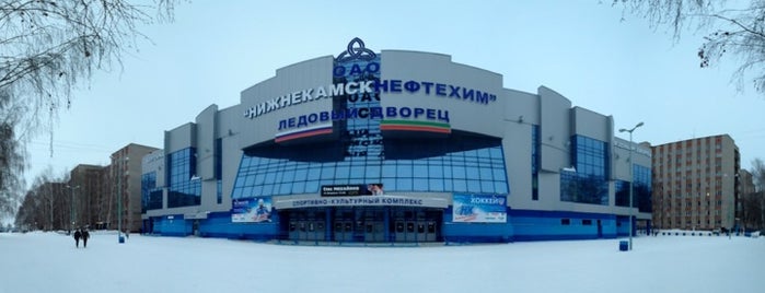 Ледовый дворец is one of КХЛ | KHL.