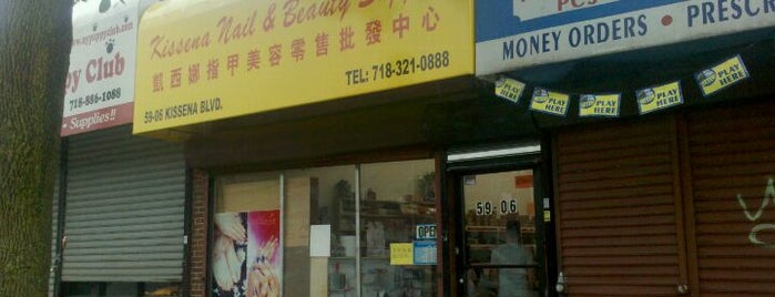 Kissena Nail & Beauty Supply Inc. is one of Lugares favoritos de Mei.