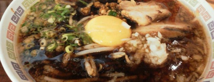 竹岡屋 is one of Top picks for Ramen or Noodle House.