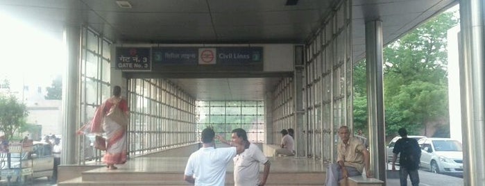 Civil Lines | सिविल लाइंस Metro Station is one of Study Abroad.