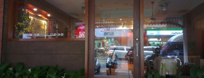 湄河餐廳 Mae-Kung Thai Restaurant is one of Dan'ın Beğendiği Mekanlar.