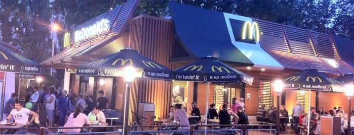 McDonald's is one of Victoriiа : понравившиеся места.