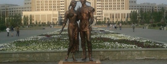 Ғашықтар саябағы / Парк влюблённых / Park of Lovers is one of Astana #4sqCities.