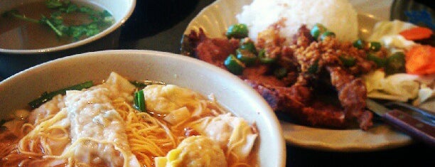 Luong Hai Ky is one of The 9 Best Places for Tofu in Mira Mesa, San Diego.