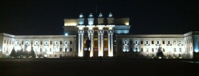 Kuybyshev Square is one of Samara - business trip.