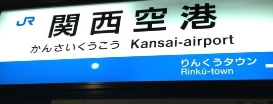 JR Kansai-Airport Station is one of Station.