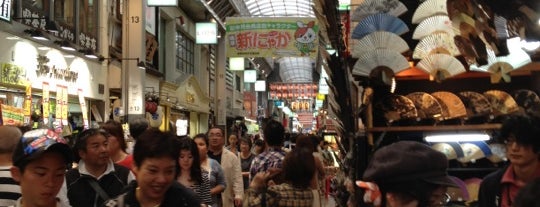 新仲見世商店街 is one of Japan.