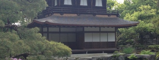 Ginkaku-ji Temple is one of 神仏霊場 巡拝の道.