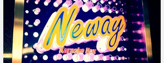 Neway Karaoke Box is one of Lieux sauvegardés par AJ's™.