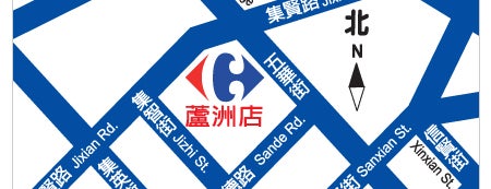 Carrefour is one of 台灣 for Japanese 01/2.