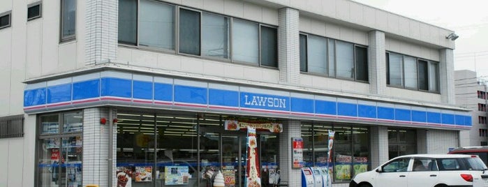 ローソン 郡山西ノ内二丁目店 is one of コンビニ (Convenience Store).