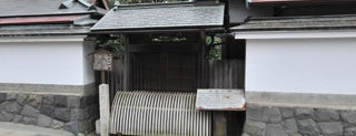 不破の関跡 is one of 文化遺産カード.