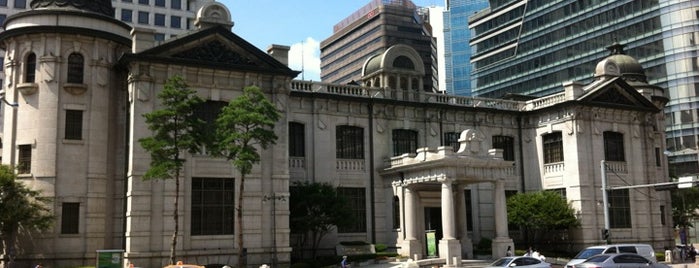 Bank of Korea Museum is one of Guide to SEOUL(서울)'s best spots(ソウルの観光名所).