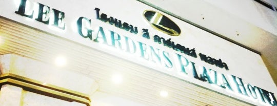 Lee Gardens Plaza is one of กินๆเที่ยวๆ @Hatyai \（*＾▽＾*）/.