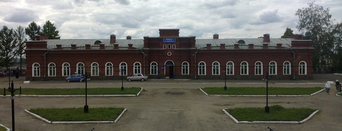 Ж/д вокзал Арзамас-1 is one of Заехать при случае - Россия.