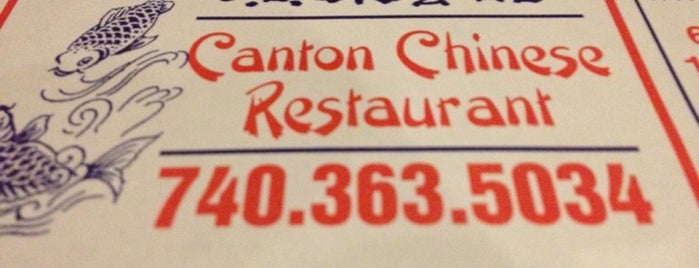 Canton Chinese Restaurant is one of Our Favorite Delaware Spots.