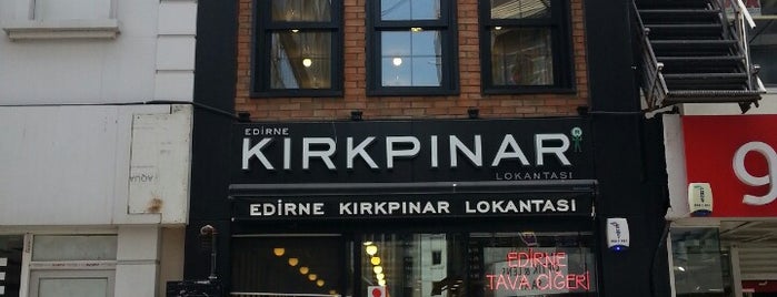 Edirne Kırkpınar Lokantası is one of Faik Emre : понравившиеся места.