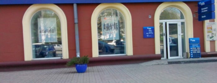 ВТБ Банк is one of Была МэРоМ.