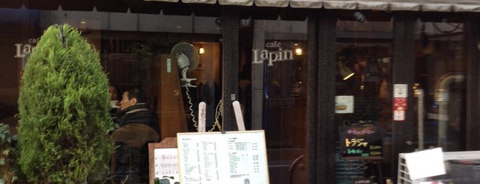 Cafe Lapin is one of Locais curtidos por Lara.