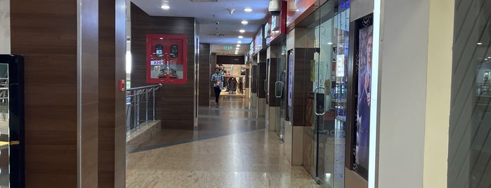 City Centre Mall is one of To-do Mangalore.