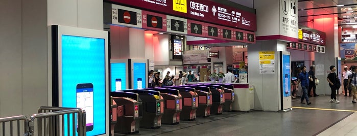 京王西口 is one of 新宿駅.